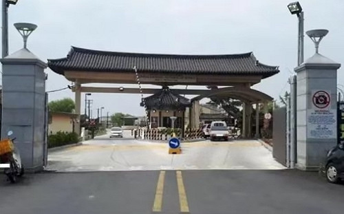 大醜聞 17駐韓美軍突被捕! 疑透過郵寄走私液態大麻 多人合夥「大賺錢」