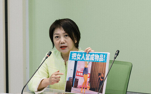 活動物化女性消費空服員 范雲痛批：整個民眾黨病入膏肓