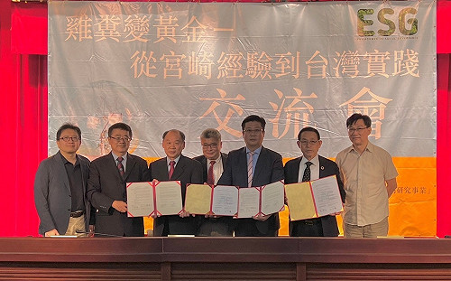 興大與台灣先進酒精簽約 合作投入農業生產碳資源整合