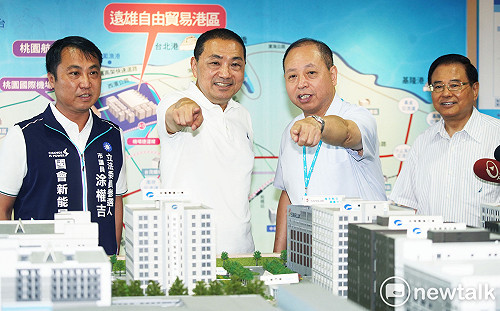 參訪遠雄自貿港區 侯友宜：經貿產業建構於國家安全