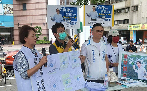 賴惠員碩士論文遭踢爆1本抄3本  賴「靜待調查結果  希望各界不要政治操作」