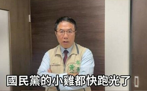 黃偉哲酸｢小雞都必須蹭黃智賢聲量｣ 徐巧芯：你們兄妹在唱什麼雙簧