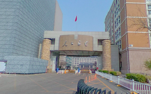 中國新制上路！App過審才給用 中國網友怒了：根本倒退10年