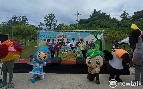 中部最大規模水保教育宣導 水保動森派對日3千人同樂
