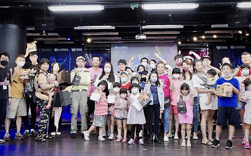 新北電競親子同樂會歡樂落幕   9/1「2023亞洲電競公開賽」接棒登場        