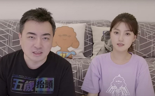 老高與小茉突宣布「頻道無限期停更」！心碎原因曝光 