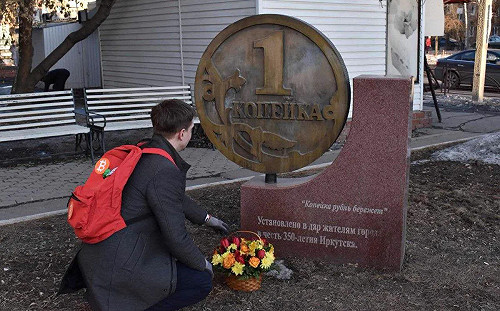 被美國新制裁嚇壞 俄羅斯盧布貶到侵烏以來最低點