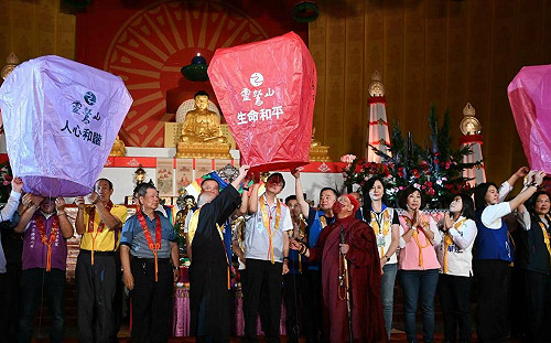靈鷲山水陸法會桃園巨蛋登場 盼集結力量讓台灣越來越好