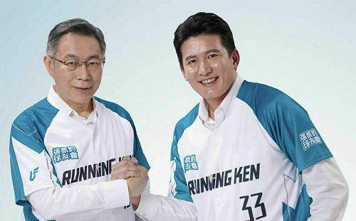 四叉貓爆民眾黨告李俊俋 網譙還沒上位就想指揮司法