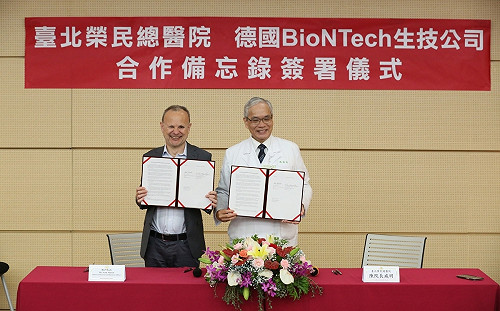 BNT與北榮簽署合作備忘錄！攜手研發癌症新藥
