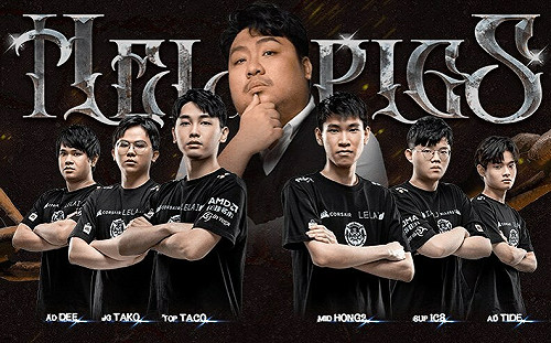 統神承諾出席PCS總決賽！戰隊攤位看齊成人展：想要福利就花錢