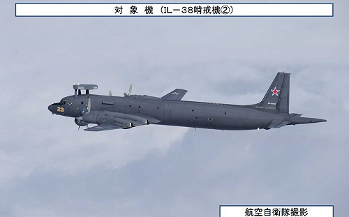 東海好忙！俄海上巡邏機、中俄艦船、中國海警船全部「擠」進來…