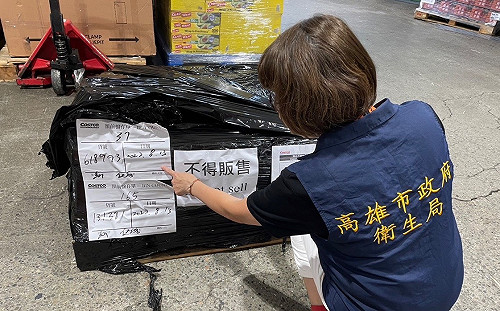 好市多台中南屯店檢出問題產品   高市衛生局稽查賣場均已自主下架