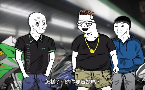 山道猴子作者起底！2年前受訪影片挖出