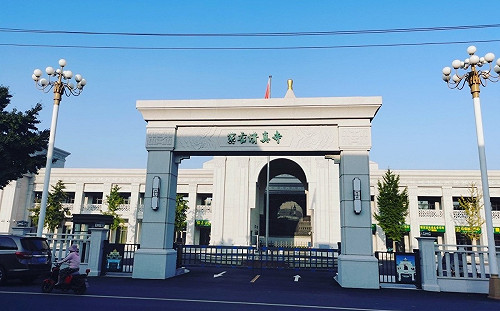 專論》中國人為什麼要把異民族同化？