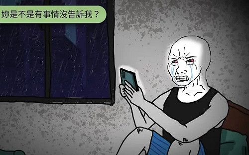 山道猴子男主慘死！台大生分析5大NG理財觀