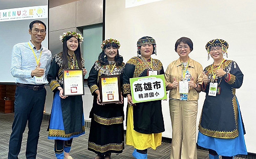 無肉也能歡！高市桃源國小創意料理獲「偏鄉學校午餐明日之星」殊榮