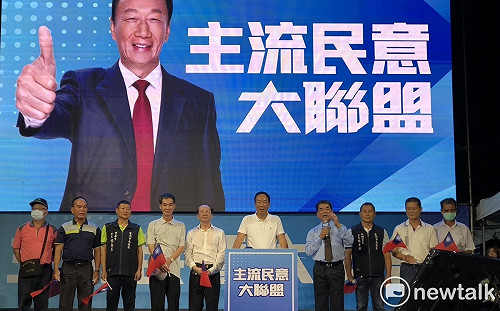 郭台銘直搗賴清德本命區  永康封路擠數千支持者大造勢