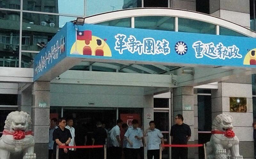 藍營大咖S是家暴仔！律師籲他應研習「這位市長候選人」政策：安置家暴婦女