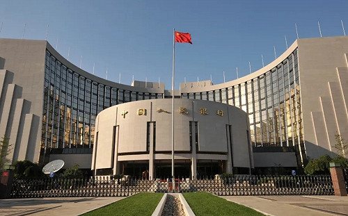 中國央行再「射箭」 今起降準0.5個百分點  陸港股早盤大漲逾2%