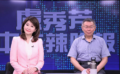 ｢被問藍白合就反問誰代表藍營｣ 柯文哲批台灣還不是成熟的民主國家