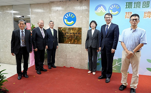 碳排大戶「碳費課徵」延後一年！氣候變遷署證實：2025年開始繳納