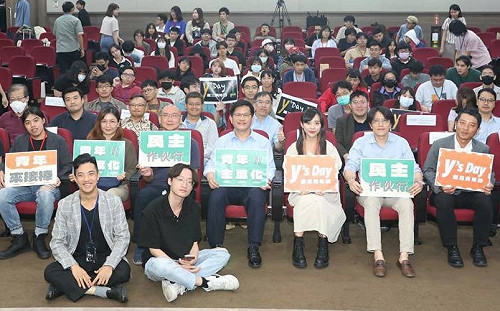 傳承與接棒！Y’s Day週三青年日探討青年在台灣民主發展中的角色