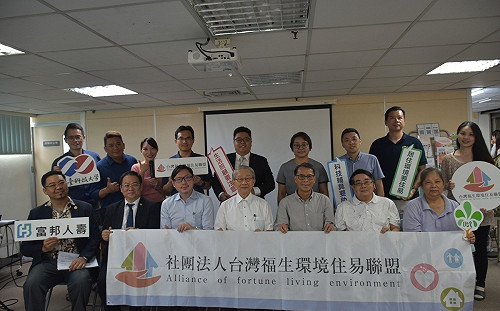 南臺科大青銀共創USR與CSR產業對接 福生TALKs聚焦高齡幸福居家生活