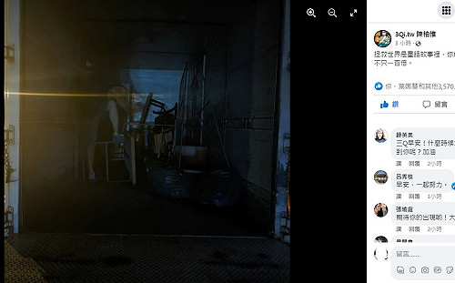 陳柏惟隔45天更新臉書瞬吸人氣 愛犬粉專洩近況