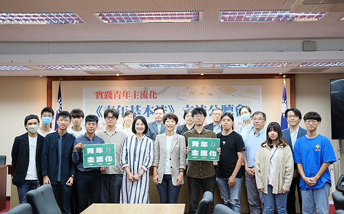 實踐青年主流化！民進黨2女立委辦公聽會 邀學者、代表建言《青年基本法》