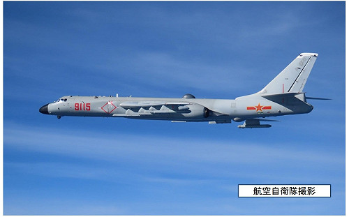 擾台！解放軍22機5艦對台「戰備警巡」日監控2架轟-6經沖宮往返太平洋