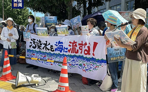 「堅決反對日排放核污水入海」韓在野黨領袖譴責 日本民眾也集會抗議! 