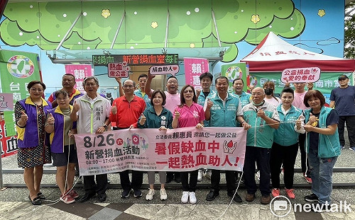 民進黨南市黨部辦捐血  潘新傳賴惠員籲為台灣獻熱血