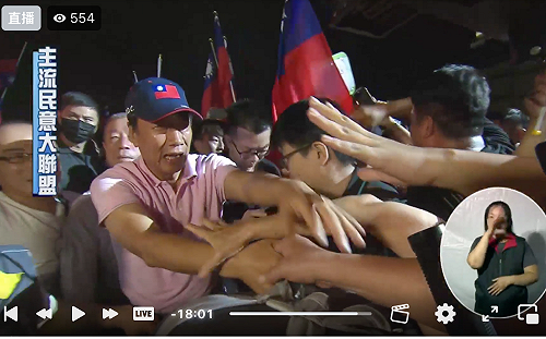 直播現場》郭台銘現身高雄鳳山「主流民意大聯盟」活動現場