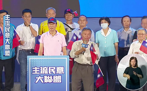 囂張嗆民進黨｢誰敢跟我辯｣楊志良：蔡英文跟習近平一夥 是真正統派