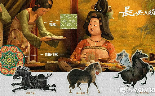 朱玉昌觀點》盛唐已久遠 華麗現今朝《長安三萬里》錯雜談