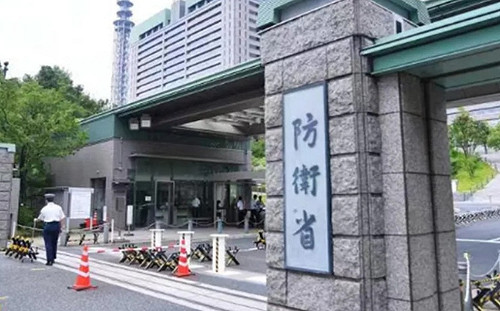 日2024擬創新高7.74兆防衛預算 點名應對台海建構「南西諸島」運輸、部署能力