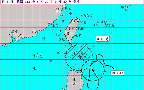 蘇拉颱風受海葵牽制往南 台東 屏東今可能發布陸警