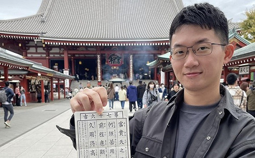 視網膜逛街抽中頭獎！「整筆消費全免」激動喊：A賞是真的存在