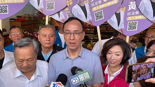 未否認侯郭前兩天已見過面 朱立倫：願意見面連繫都是好事