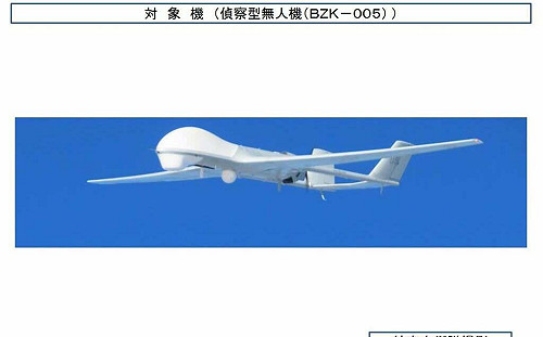 中國無人機繞台半圈  日本自衛隊緊急升空攔截　