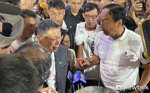 「杜聰明獎學金」爭議聲援柯？！ 郭台銘轟民進黨：污染整個社會