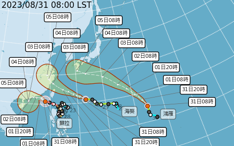 蘇拉今晚解除海警！海葵轉中颱接力靠近 影響時間出爐
