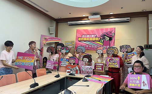 小民參政歐巴桑聯盟進軍國會 推10席區域立委、3席不分區立委