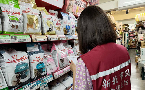 新北動保處抽驗寵物食品 1件零食汞含量超標