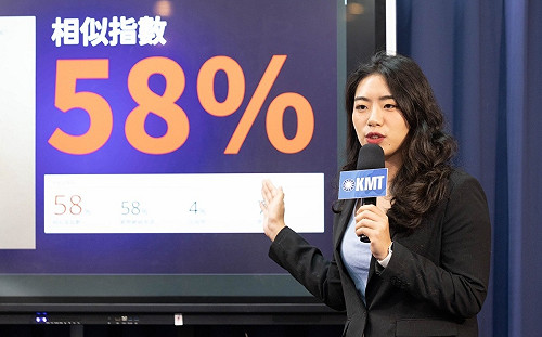 民進黨又爆論文抄襲 何博文被控「完全照抄」改都懶的改 