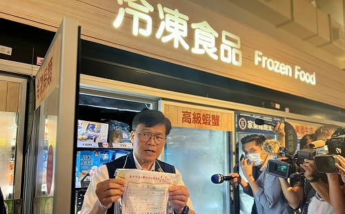 中市府為市民健康把關 突擊賣場抽測水產品檢驗核輻射