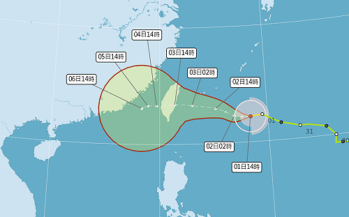 海葵颱風有望成終結者！4年無颱風中心登陸台灣破紀錄 一文看這「97颱」都跑去哪？