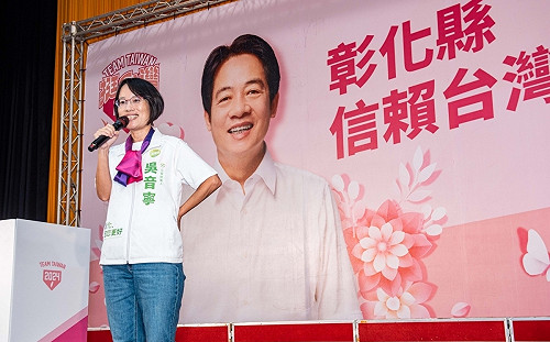 回憶彰女青春歲月！吳音寧：組讀書會、鼓吹退出國民黨