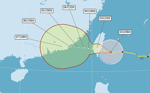 海葵近逼豪雨狂炸！午後停班停課地區這裡看